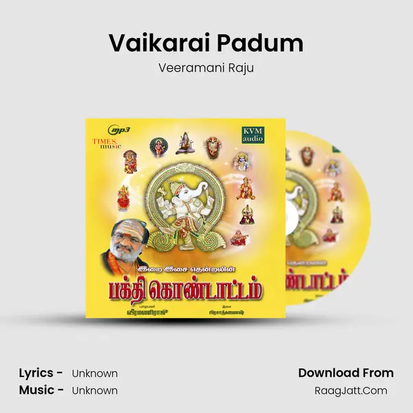 Vaikarai Padum MP3 Song by Veeramani Raju Cover