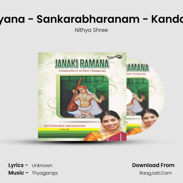 Sita Kalyana - Sankarabharanam - Kanda Chapu MP3 Song by Nithya Shree Cover