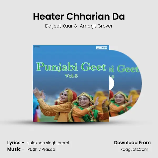 Heater Chharian Da MP3 Song by Daljeet Kaur Cover
