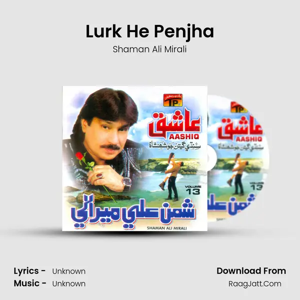 Lurk He Penjha MP3 Song by Shaman Ali Mirali Cover