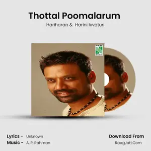 Thottal Poomalarum (From "New") Cover