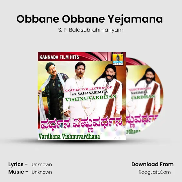 Obbane Obbane Yejamana (From 