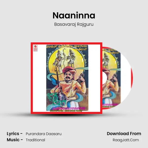 Naaninna mp3 song