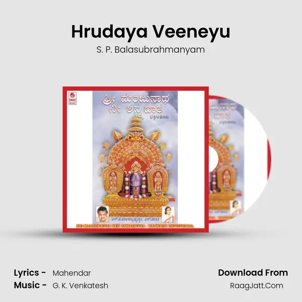 Hrudaya Veeneyu mp3 song