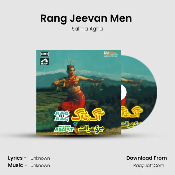 Rang Jeevan Men (From 