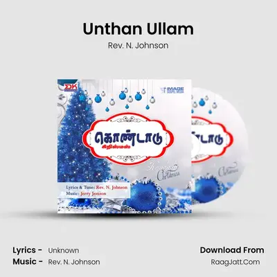 Unthan Ullam mp3 song
