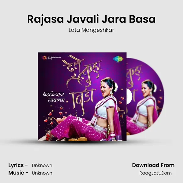Rajasa Javali Jara Basa Cover