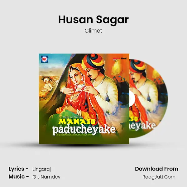 Husan Sagar MP3 Song by Climet Cover