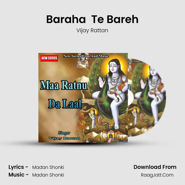 Baraha  Te Bareh MP3 Song by Vijay Rattan Cover