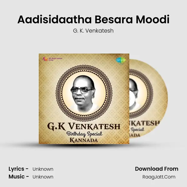Aadisidaatha Besara Moodi Cover