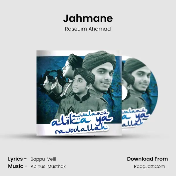 Jahmane MP3 Song by Raseuim Ahamad Cover