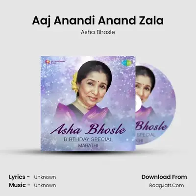 Aaj Anandi Anand Zala Cover