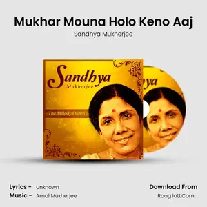 Mukhar Mouna Holo Keno Aaj Cover