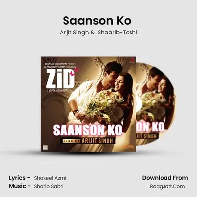 Saanson Ko (From 