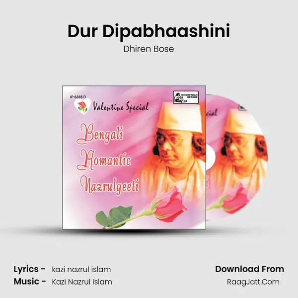 Dur Dipabhaashini Cover