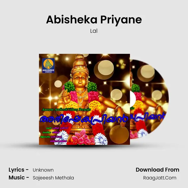 Abisheka Priyane MP3 Song by Lal Cover