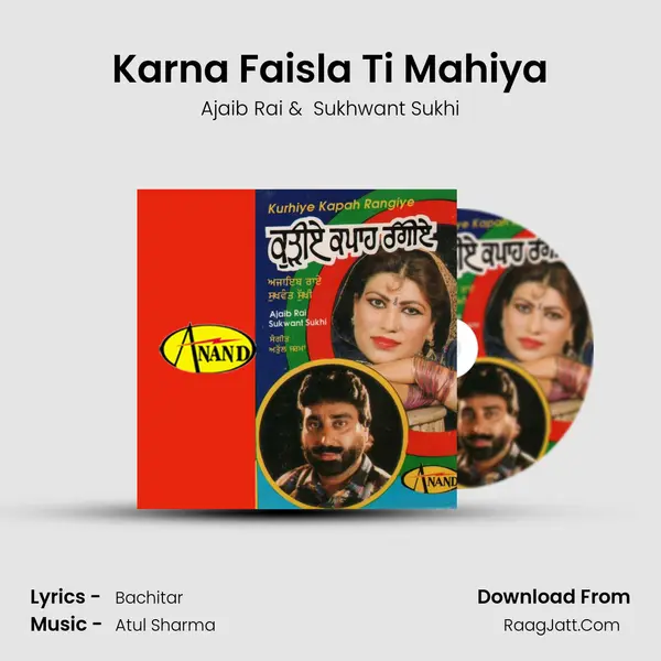 Karna Faisla Ti Mahiya MP3 Song by Ajaib Rai Cover