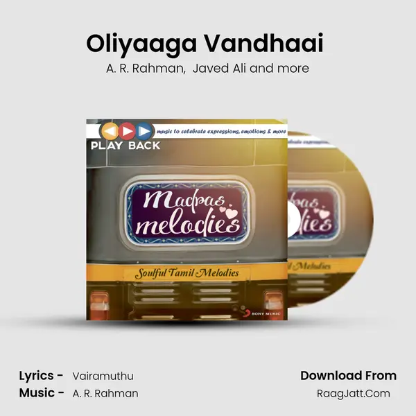 Oliyaaga Vandhaai (From Ambikapathy) mp3 song