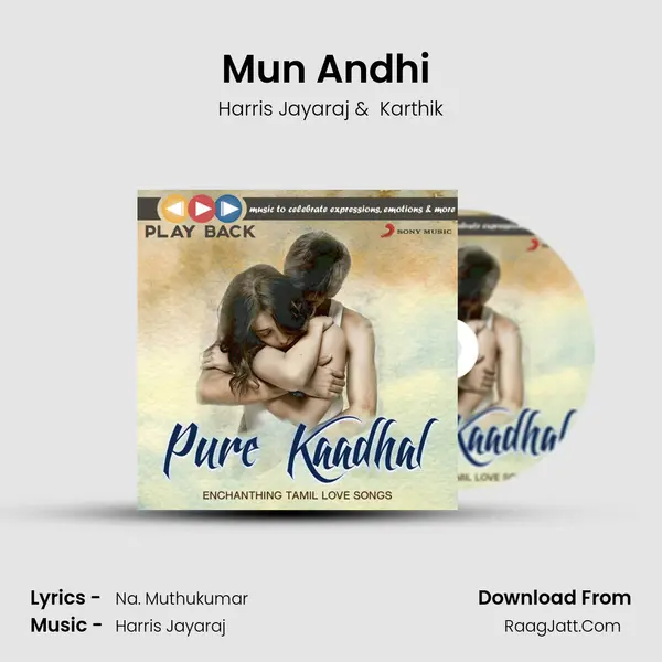Mun Andhi (From "7 Aum Arivu") Cover