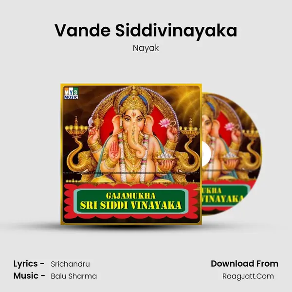 Vande Siddivinayaka MP3 Song by Nayak Cover