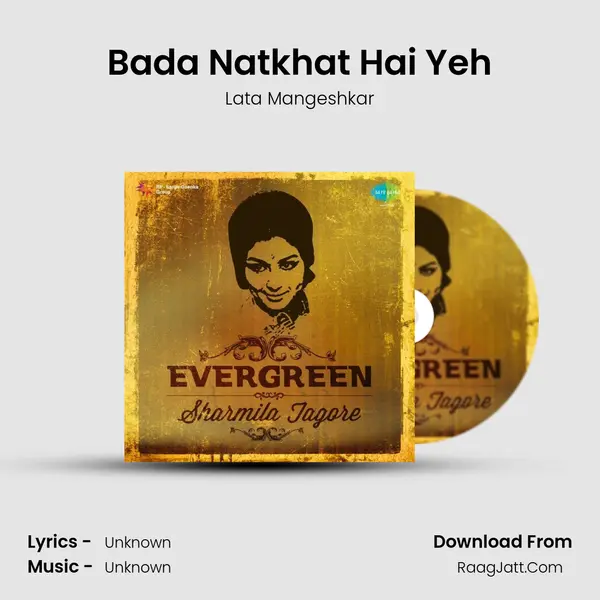 Bada Natkhat Hai Yeh Cover