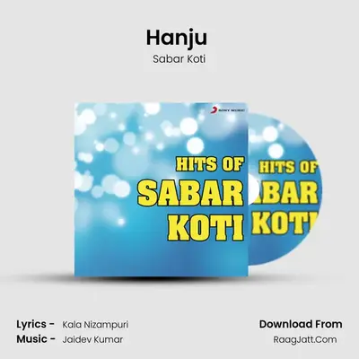 Hanju (From "Hanju") Cover