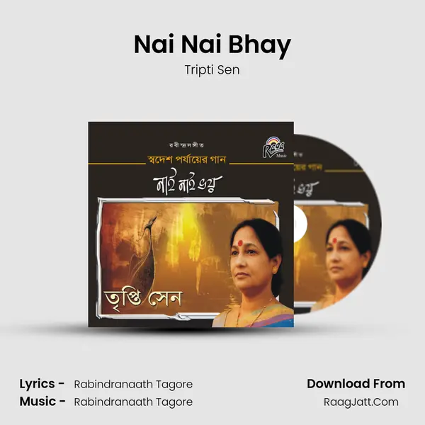 Nai Nai Bhay mp3 song