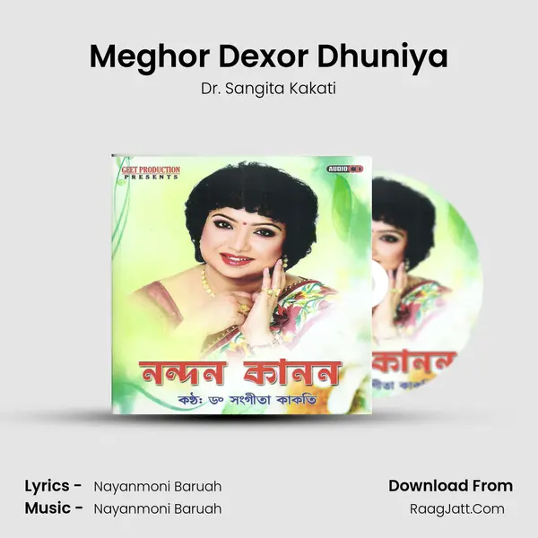 Meghor Dexor Dhuniya MP3 Song by Dr. Sangita Kakati Cover