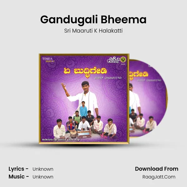 Gandugali Bheema MP3 Song by Sri Maaruti K Halakatti Cover