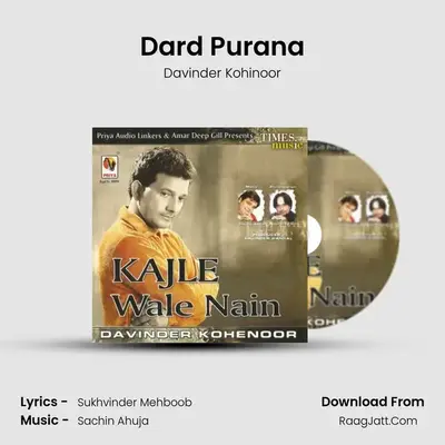 Dard Purana MP3 Song by Davinder Kohinoor Cover