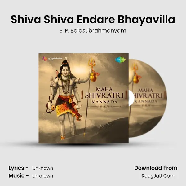 Shiva Shiva Endare Bhayavilla Cover