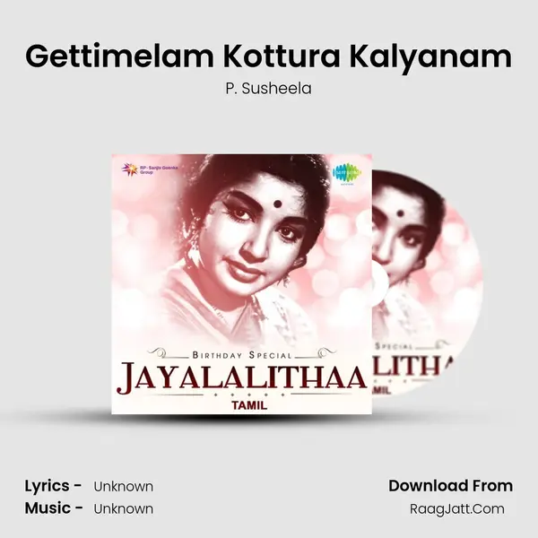 Gettimelam Kottura Kalyanam Cover