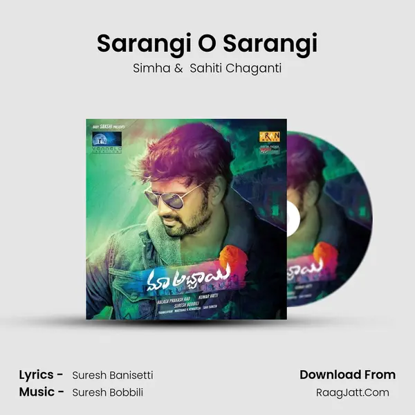 Sarangi O Sarangi MP3 Song by Simha Cover