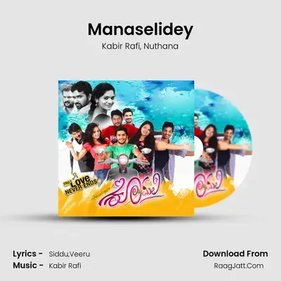 Manaselidey MP3 Song by Kabir Rafi Cover