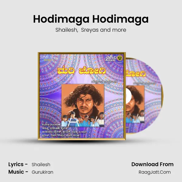 Hodimaga Hodimaga MP3 Song by Shailesh Cover