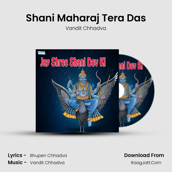 Shani Maharaj Tera Das MP3 Song by Vandit Chhadva Cover