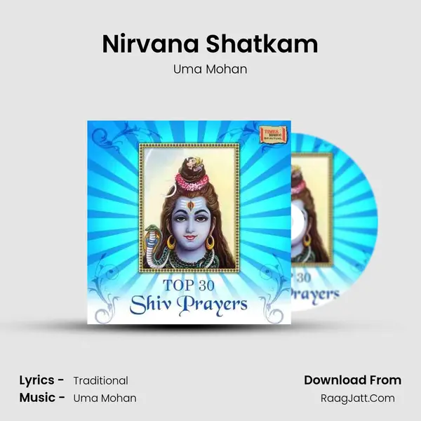 Nirvana Shatkam MP3 Song by Uma Mohan Cover