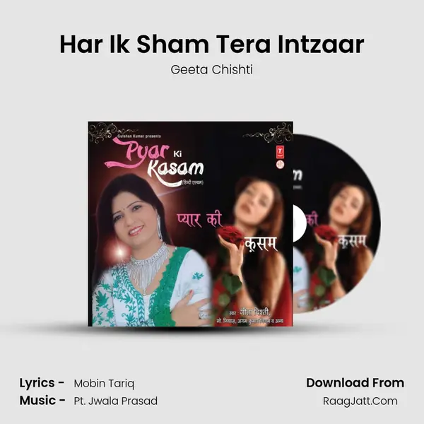 Har Ik Sham Tera Intzaar MP3 Song by Geeta Chishti Cover