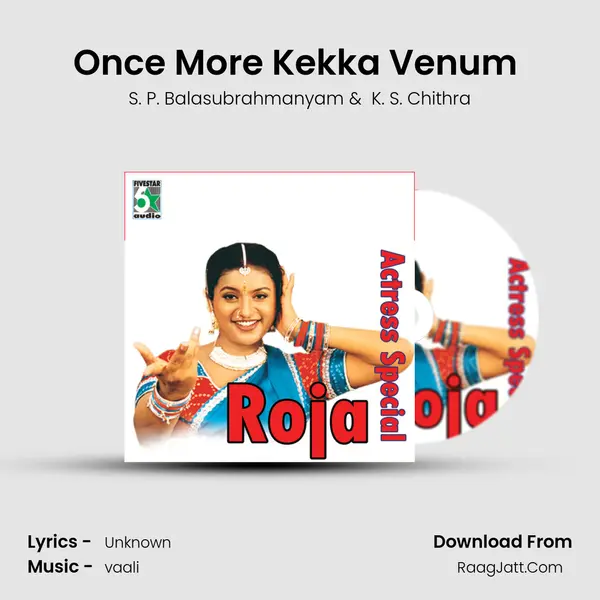 Once More Kekka Venum (From "Looty") Cover