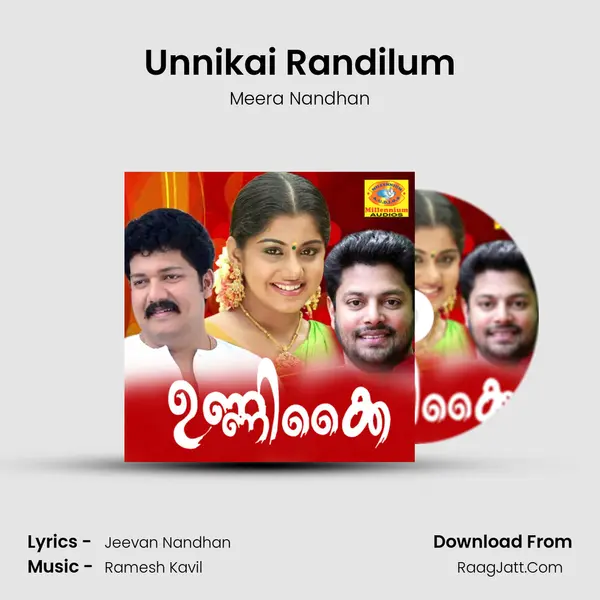Unnikai Randilum MP3 Song by Meera Nandhan Cover