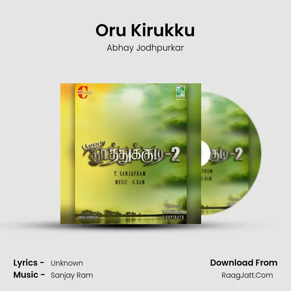 Oru Kirukku MP3 Song by Abhay Jodhpurkar Cover