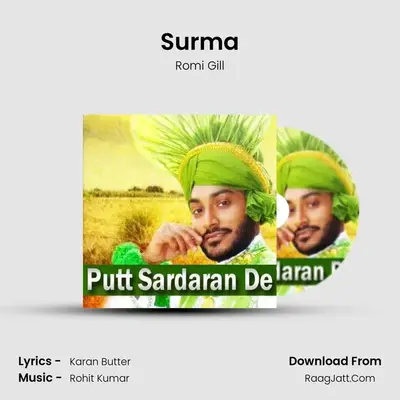 Surma mp3 song