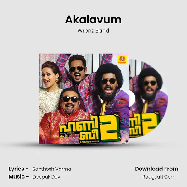 Akalavum MP3 Song by Wrenz Band Cover