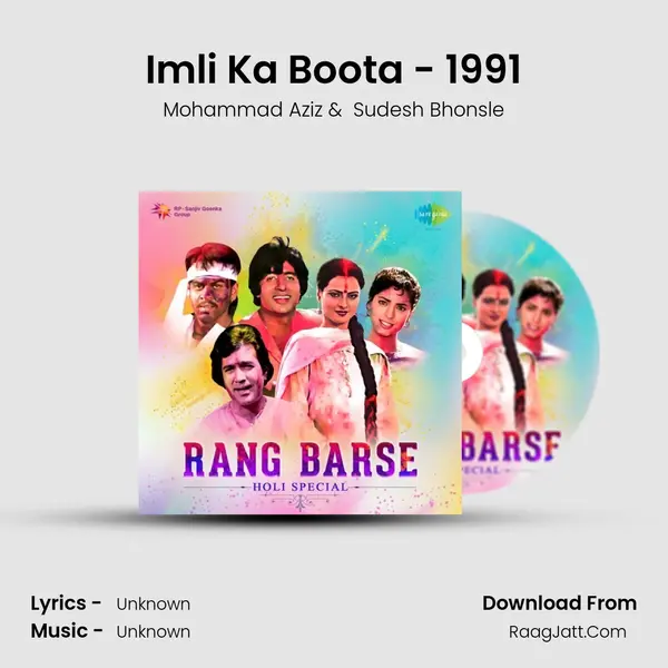 Imli Ka Boota - 1991 MP3 Song by Mohammad Aziz Cover