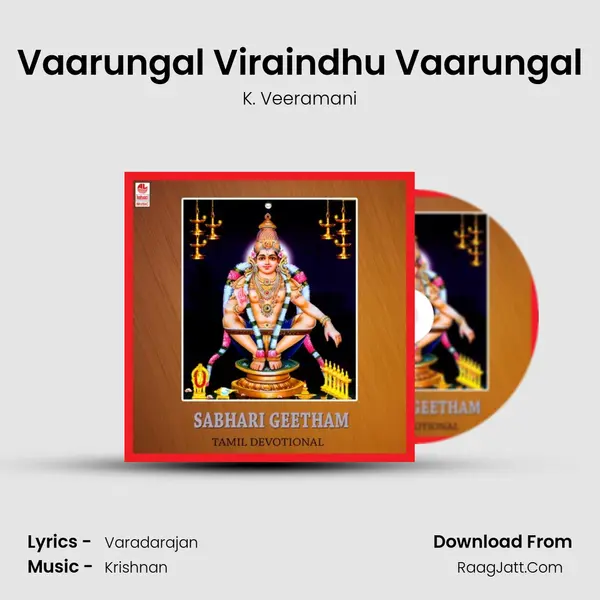 Vaarungal Viraindhu Vaarungal MP3 Song by K. Veeramani Cover