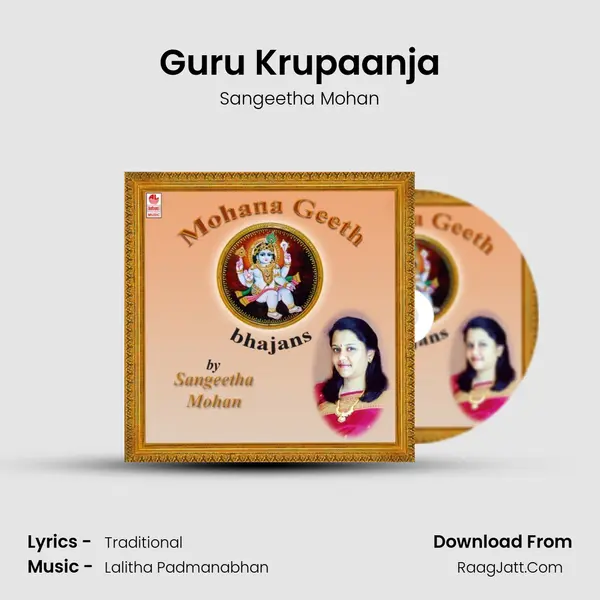 Guru Krupaanja mp3 song