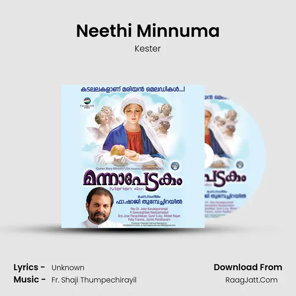 Neethi Minnuma MP3 Song by Kester Cover