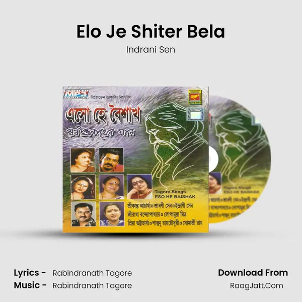 Elo Je Shiter Bela MP3 Song by Indrani Sen Cover