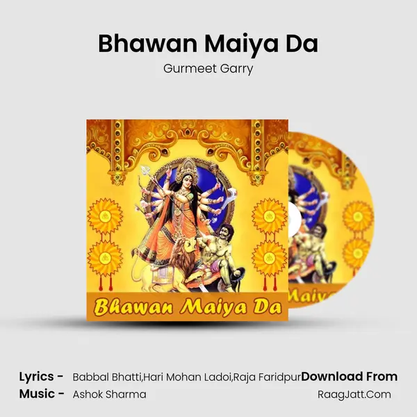 Bhawan Maiya Da MP3 Song by Gurmeet Garry Cover