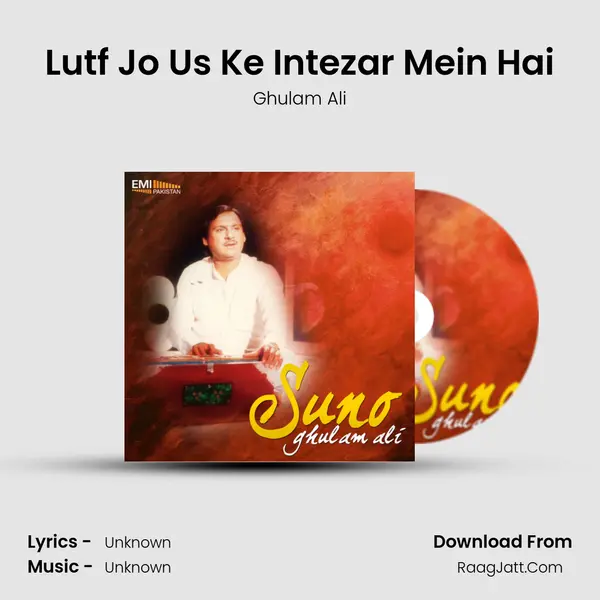 Lutf Jo Us Ke Intezar Mein Hai MP3 Song by Ghulam Ali Cover
